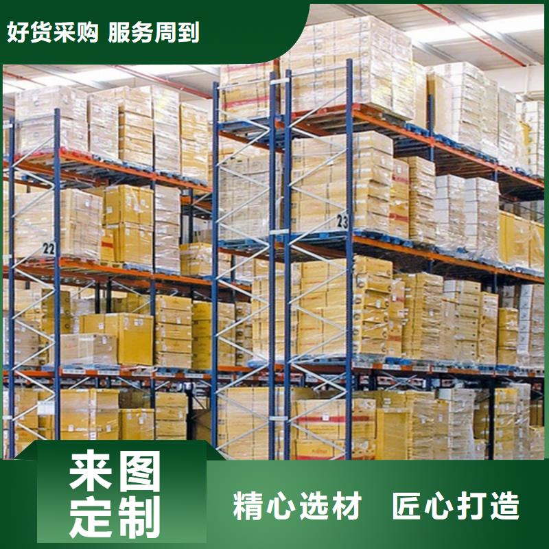 智能货架汽轮机化妆板无中间商厂家直销