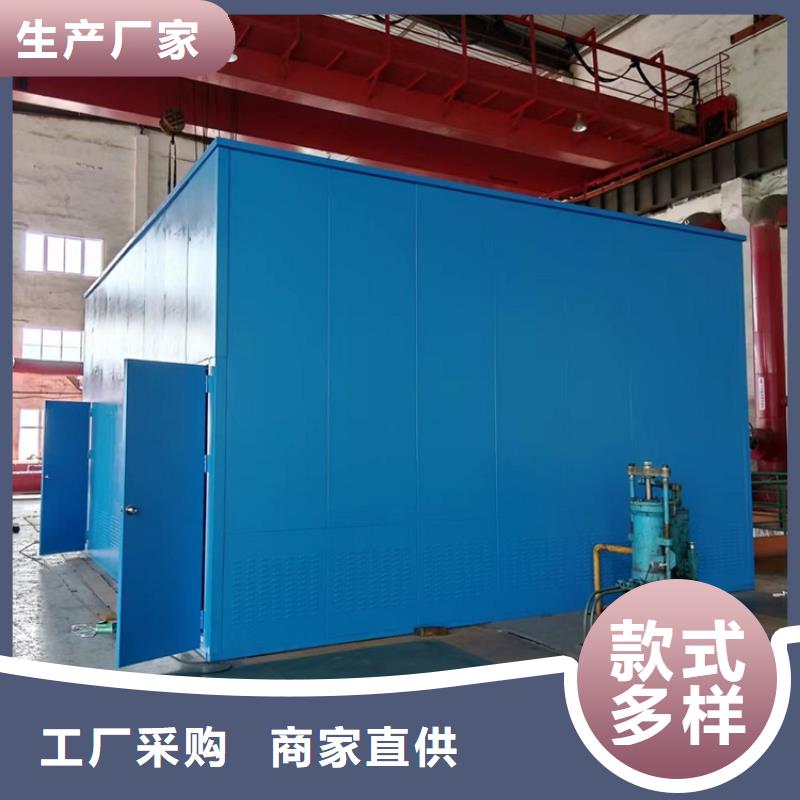拆装档案密集柜-视频-江门市拆装档案密集柜-手动电动智能密集架密集柜<宇锋>装备科技生产厂家(江门市分公司)服务区域台山|江海|茂名|云浮|深圳|韶关|中山|惠州