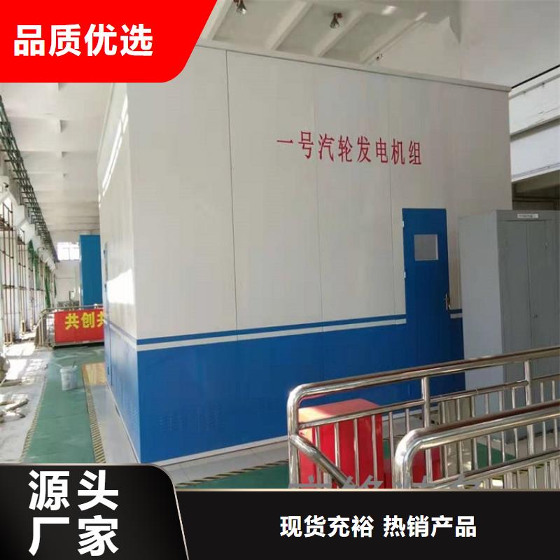 【汽轮机化妆板】,密集病案柜多年行业经验