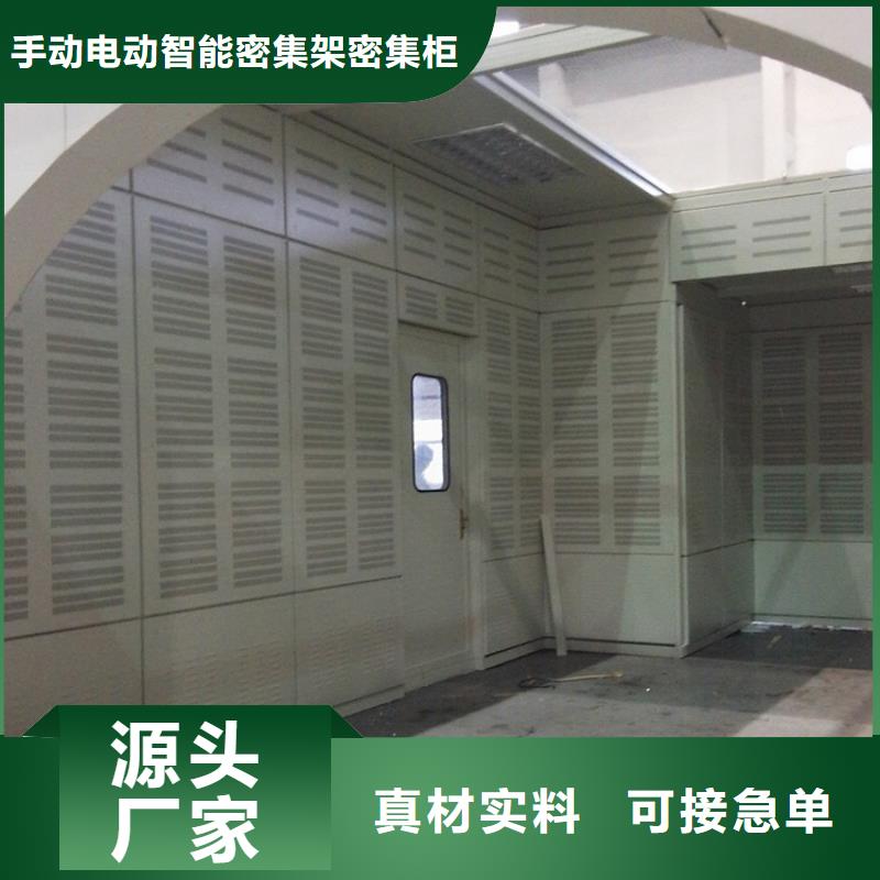 汽轮机化妆板,钢木书架产地工厂