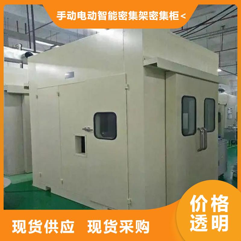 汽轮机化妆板移动病案架严格把关质量放心