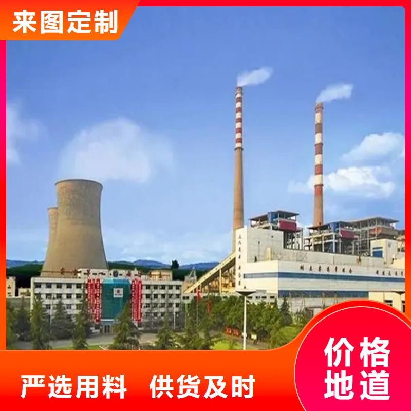 汽轮机化妆板货架生产厂家用心制造