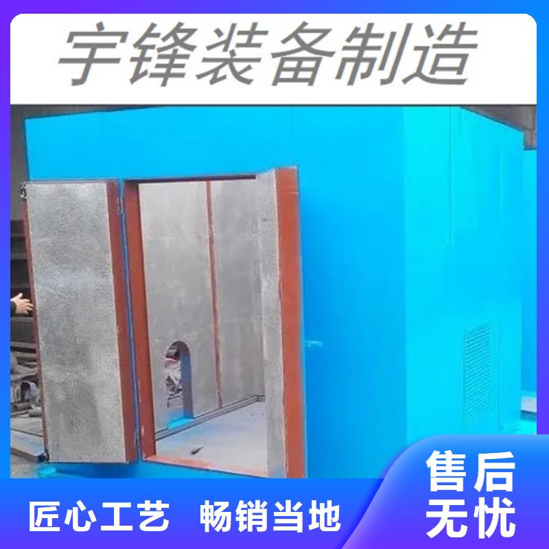 汽轮机化妆板病历密集架厂家实力大