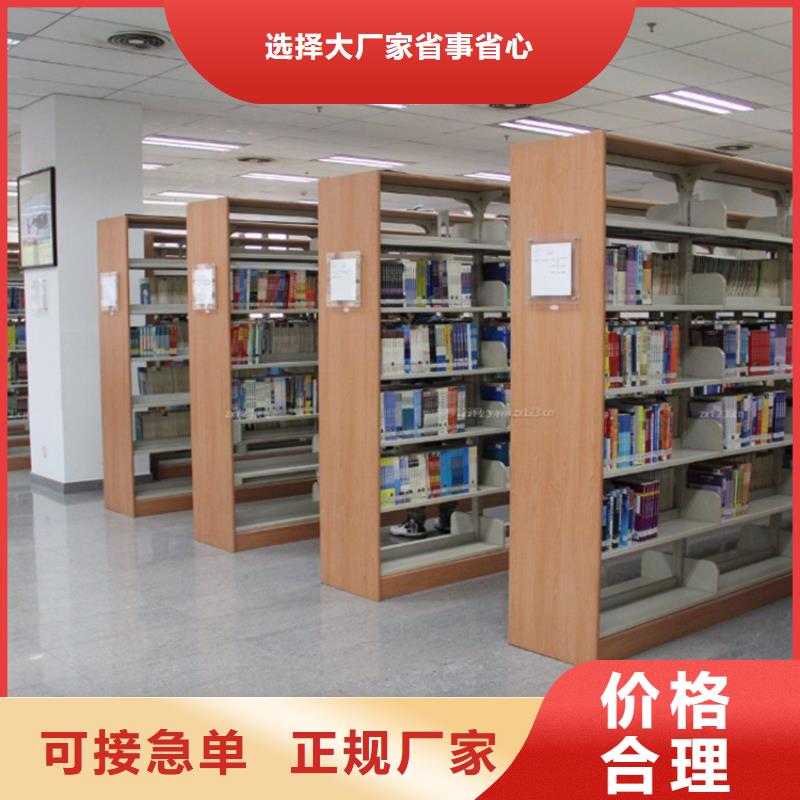 图书架货架生产厂家无中间商厂家直销