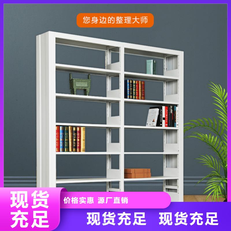 图书架-密集架生产厂家快捷的物流配送