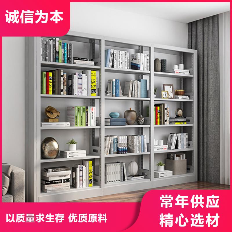 图书架密集架价格规格齐全实力厂家