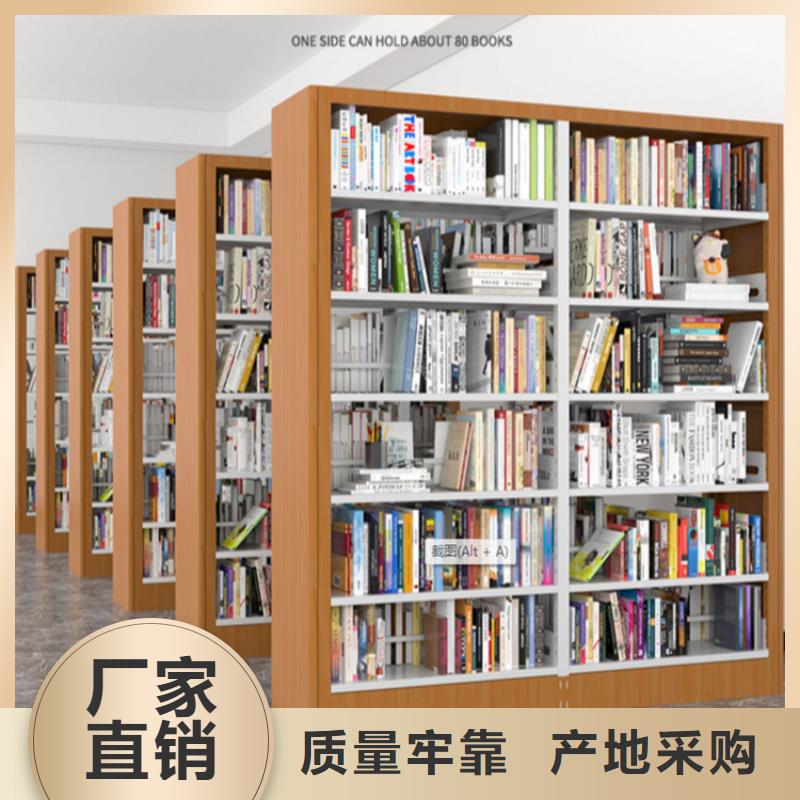 图书架档案密集架优质工艺