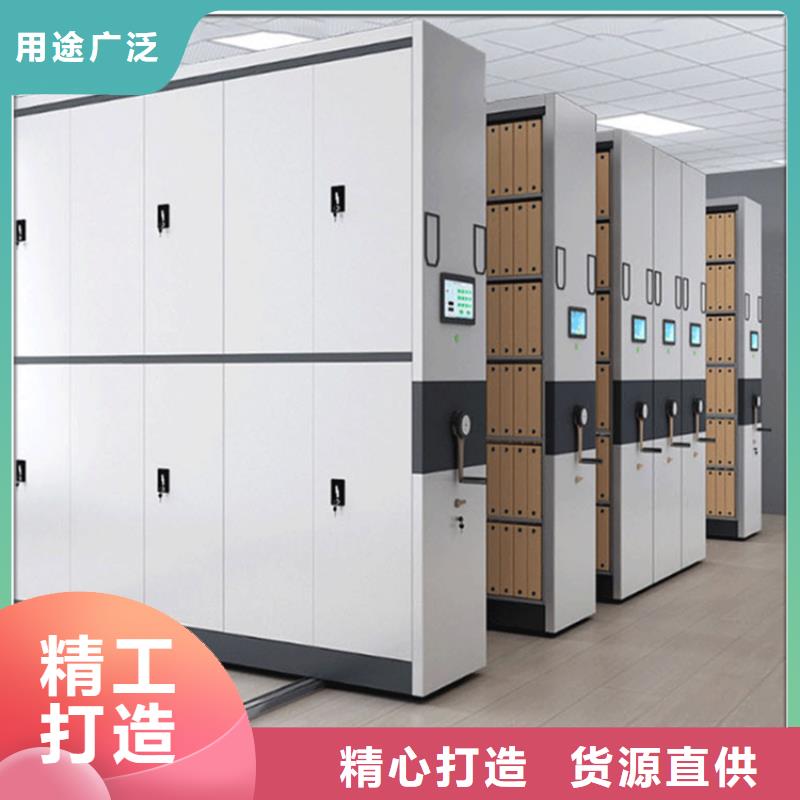 图书架密集病案柜保质保量