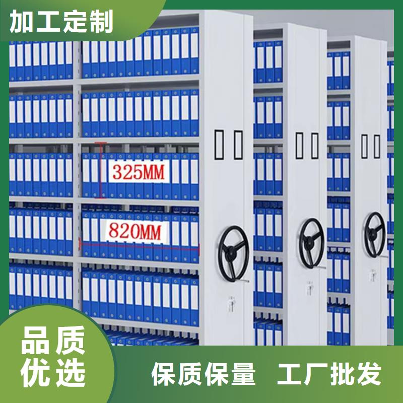 【 图书架,货架价格品质不将就】由宇锋为您