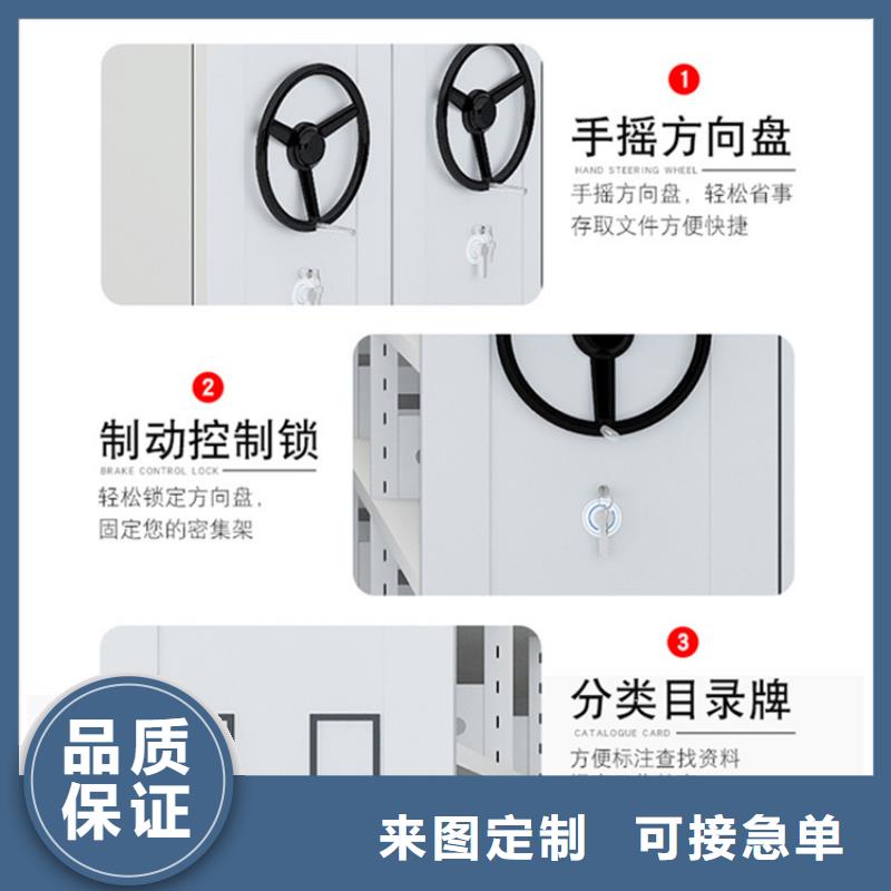图书架发电机罩壳今年新款