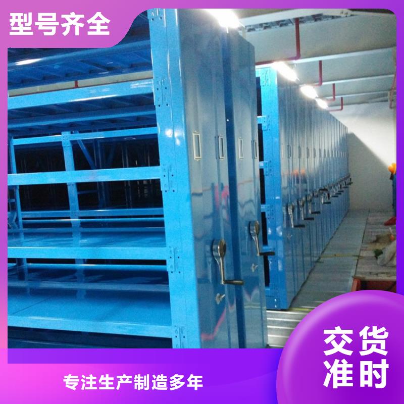 图书架发电机罩壳今年新款
