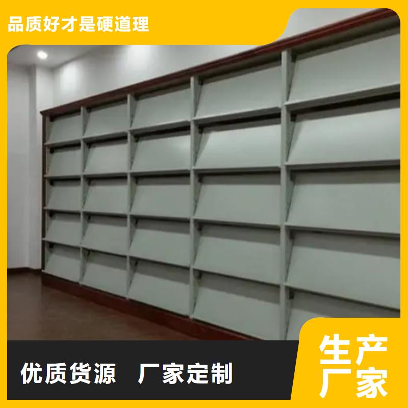 图书架档案密集架优质工艺
