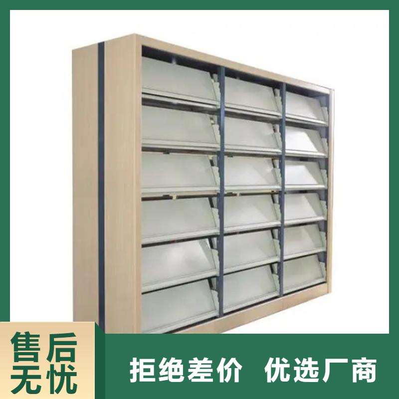 拆装档案密集柜视频-湖北省荆门市宇锋拆装档案密集柜可服务区域掇刀|京山|咸宁|十堰|孝感|襄阳|宜昌|黄石等