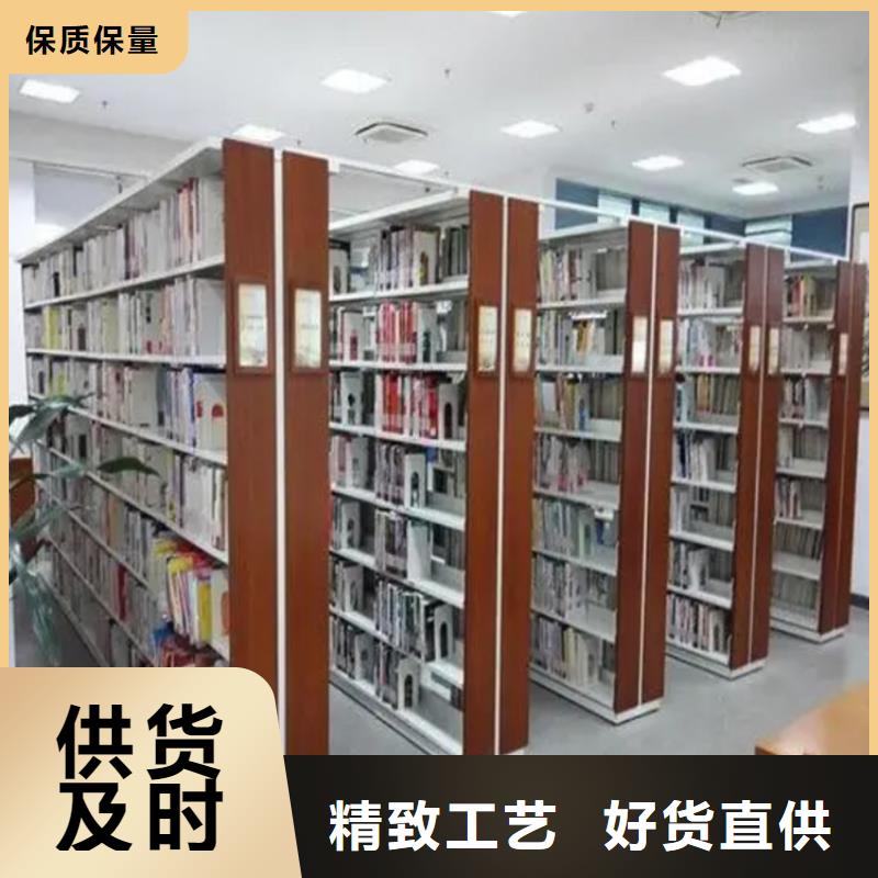 图书架货架生产厂家无中间商厂家直销