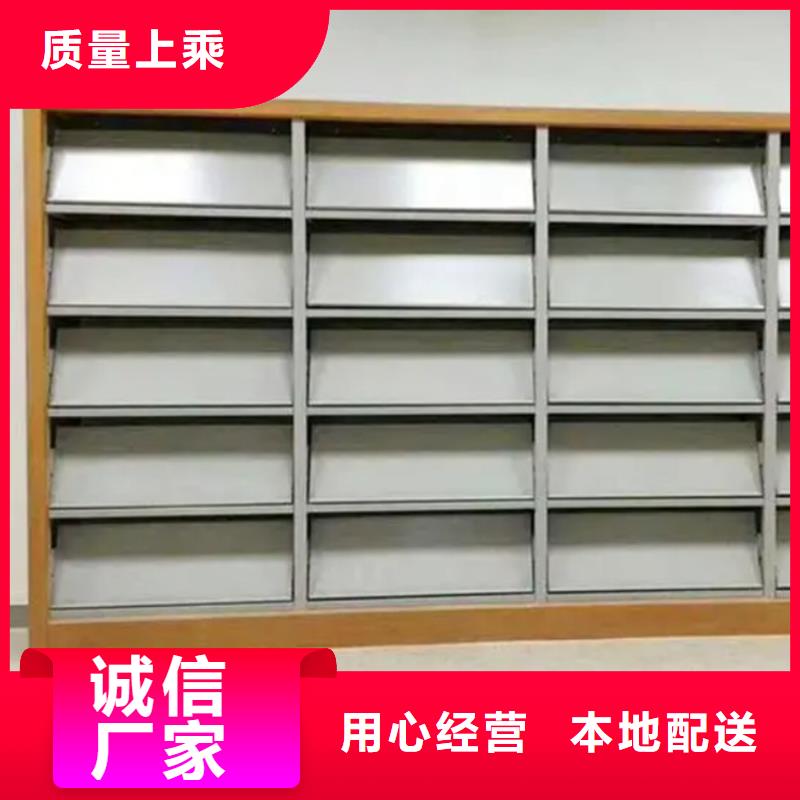 拆装档案密集柜视频-拆装档案密集柜-广西省钦州市钦南|灵山|玉林|百色|防城港|北海|崇左|河池|桂林(此地)制造商