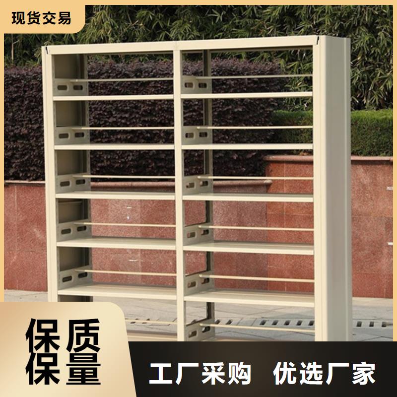 拆装档案密集柜-视频-拆装档案密集柜_广西省钦州市市场覆盖灵山|钦北|防城港|北海|玉林|河池等