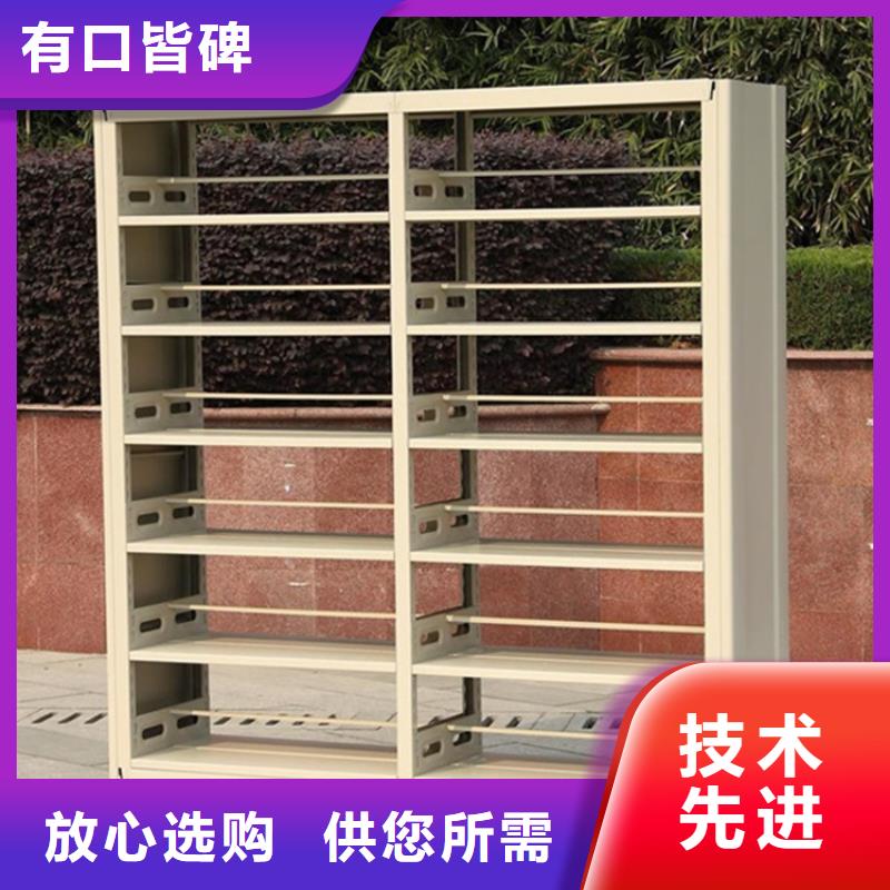 拆装档案密集柜视频-湖北省荆门市宇锋拆装档案密集柜可服务区域掇刀|京山|咸宁|十堰|孝感|襄阳|宜昌|黄石等