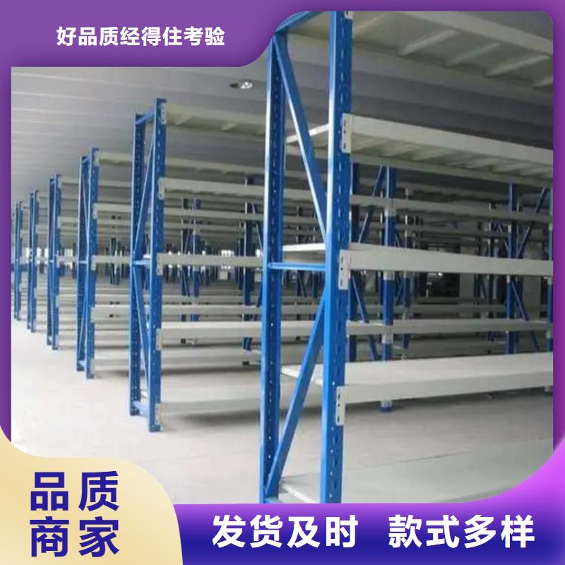 【图书架】 密集架厂家直接面向客户|拆装档案密集柜-手动电动智能密集架密集柜<宇锋>装备科技生产厂家(钦州市分公司)
