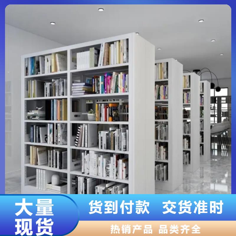 图书架发电机罩壳今年新款