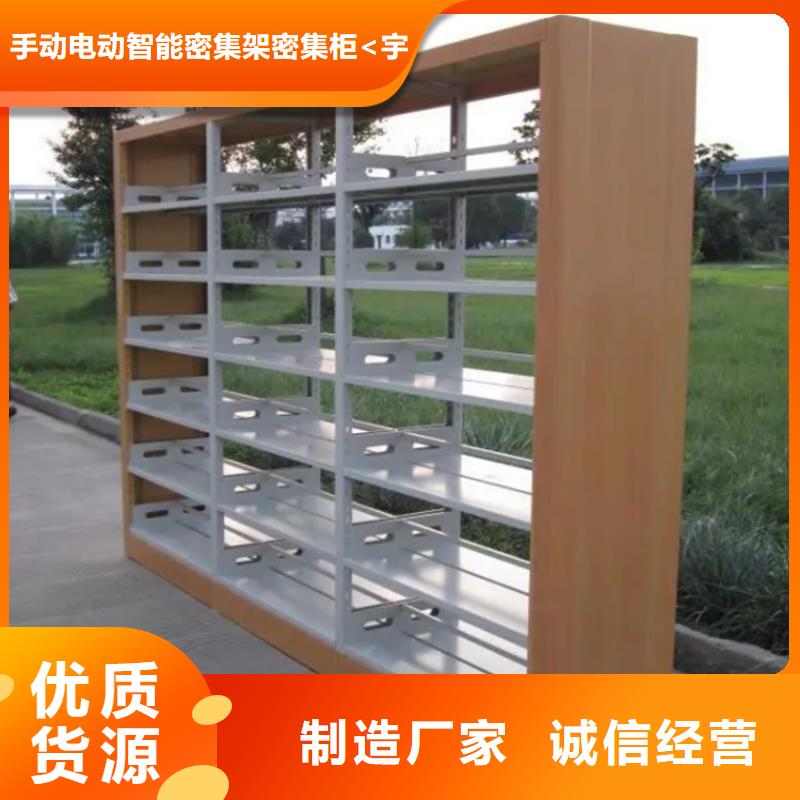 图书架图书馆书架畅销本地