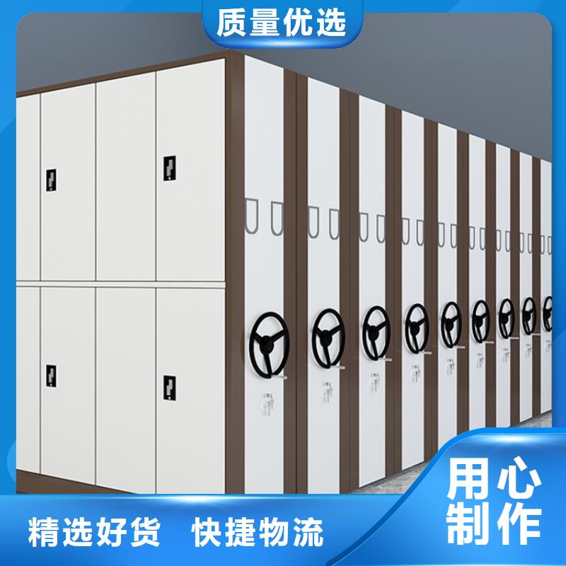 拆装档案密集柜视频-湖北省荆门市宇锋拆装档案密集柜可服务区域掇刀|京山|咸宁|十堰|孝感|襄阳|宜昌|黄石等
