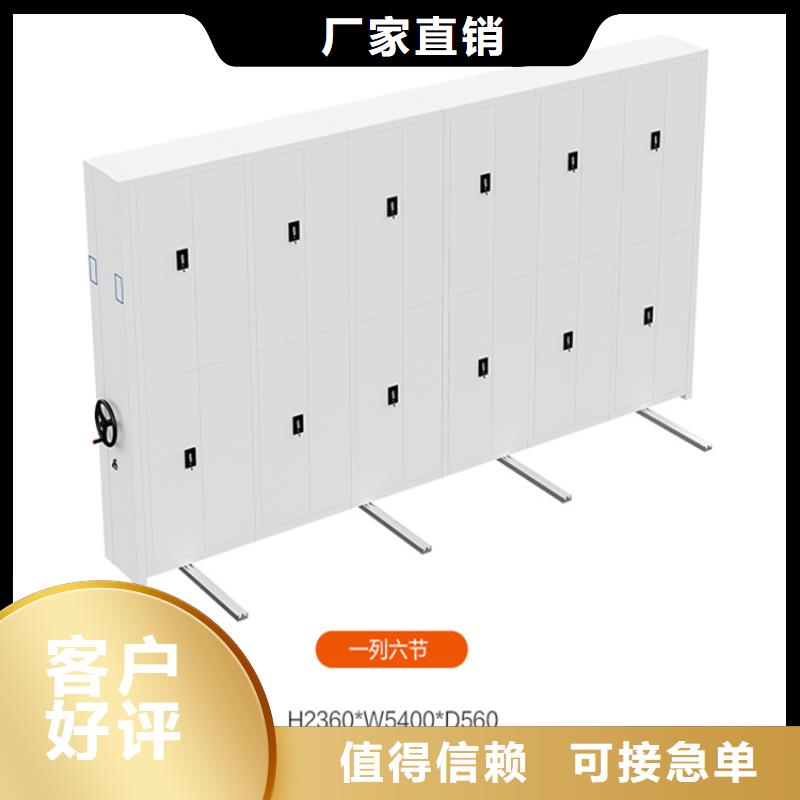 【 图书架,货架价格品质不将就】由宇锋为您