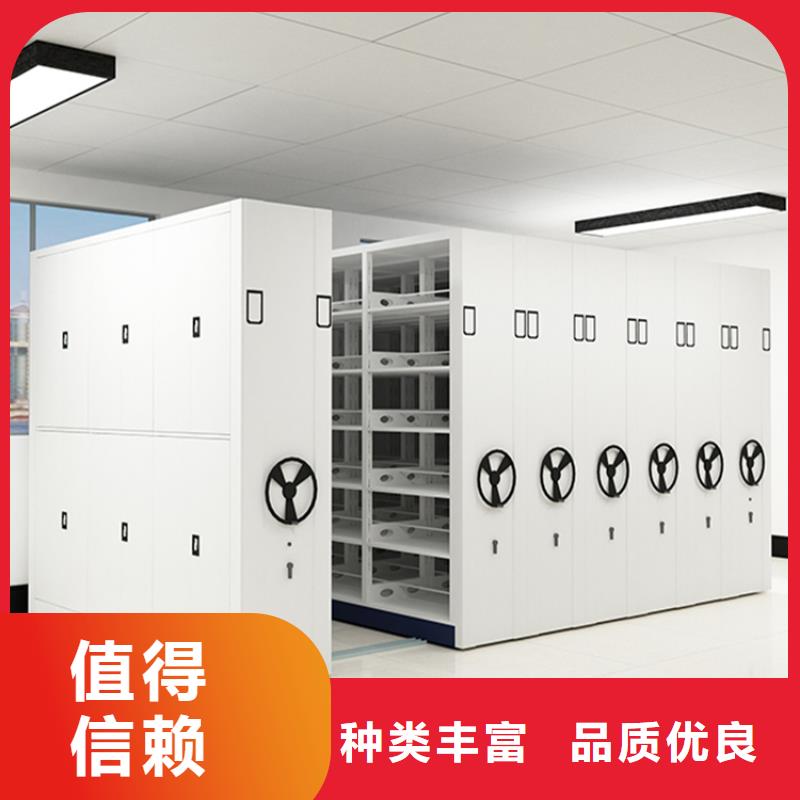 图书架-钢平台直销厂家