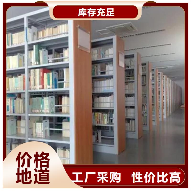 钢制书架监控操作台产品细节