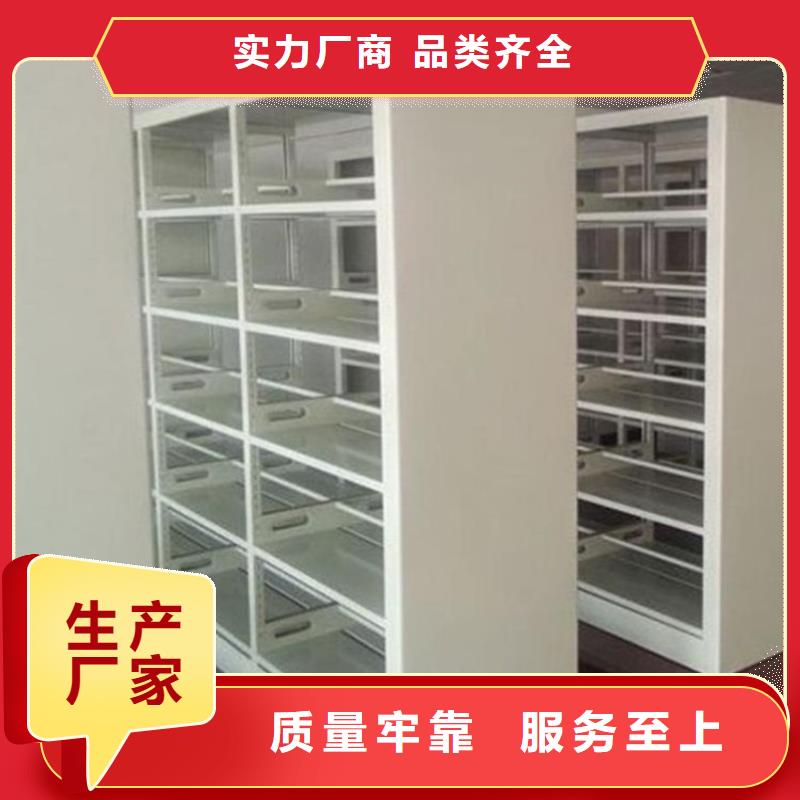 【 钢制书架 货架价格保质保量】宇锋拆装档案密集柜