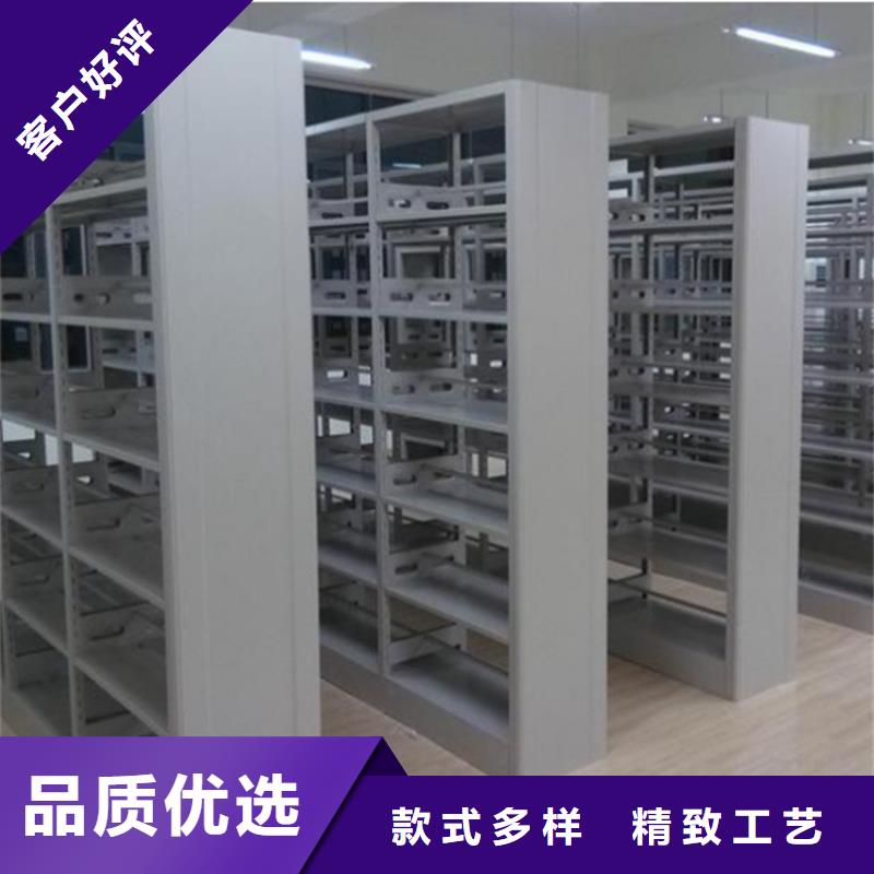 钢制书架密集架价格细节决定成败