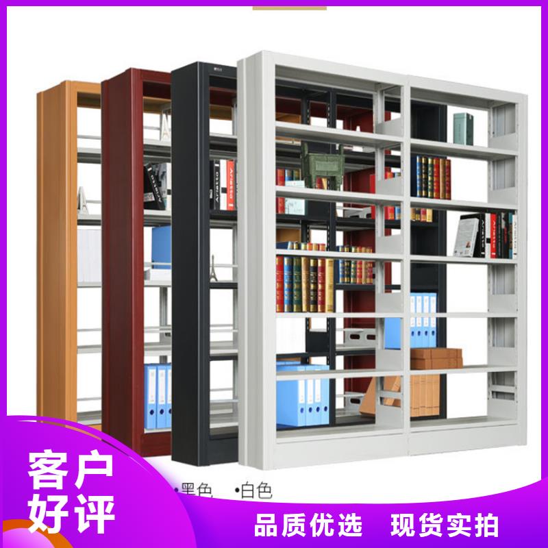 【 钢制书架 货架价格保质保量】宇锋拆装档案密集柜