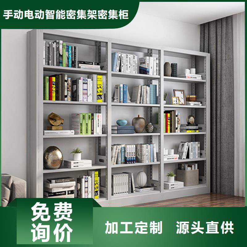 钢制书架监控操作台产品细节