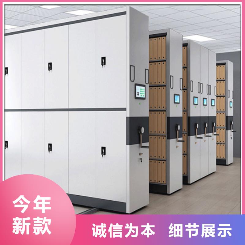 【 钢制书架 货架价格保质保量】宇锋拆装档案密集柜