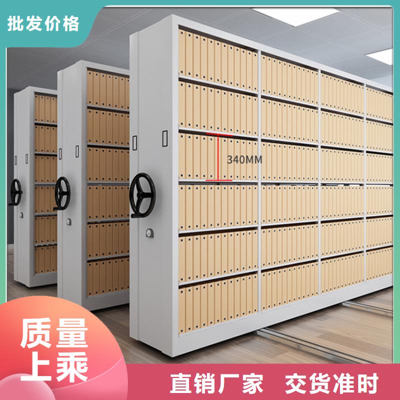 钢制书架监控操作台产品细节