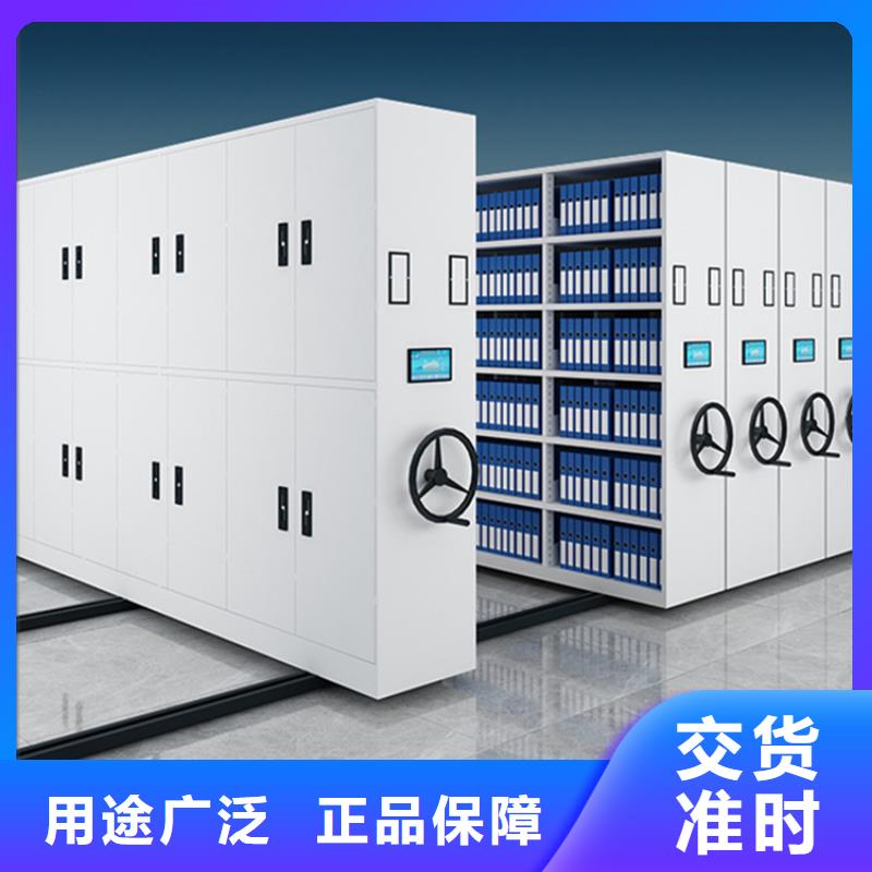 钢制书架西药柜实力厂家直销