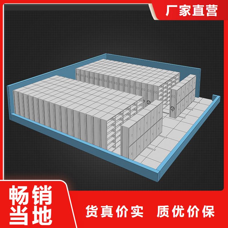 钢制书架移动病案架细节决定品质