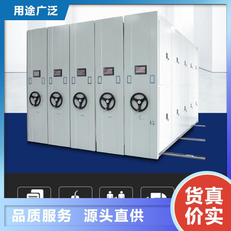 钢制书架_文件保密柜厂家采购