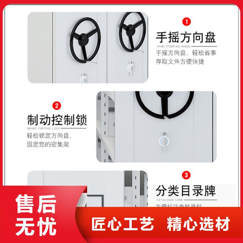 钢制书架西药柜实力厂家直销