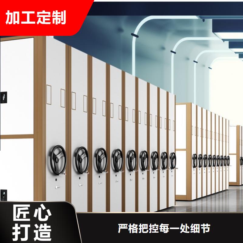 【 钢制书架_智能型密集架加工定制】由宇锋为您