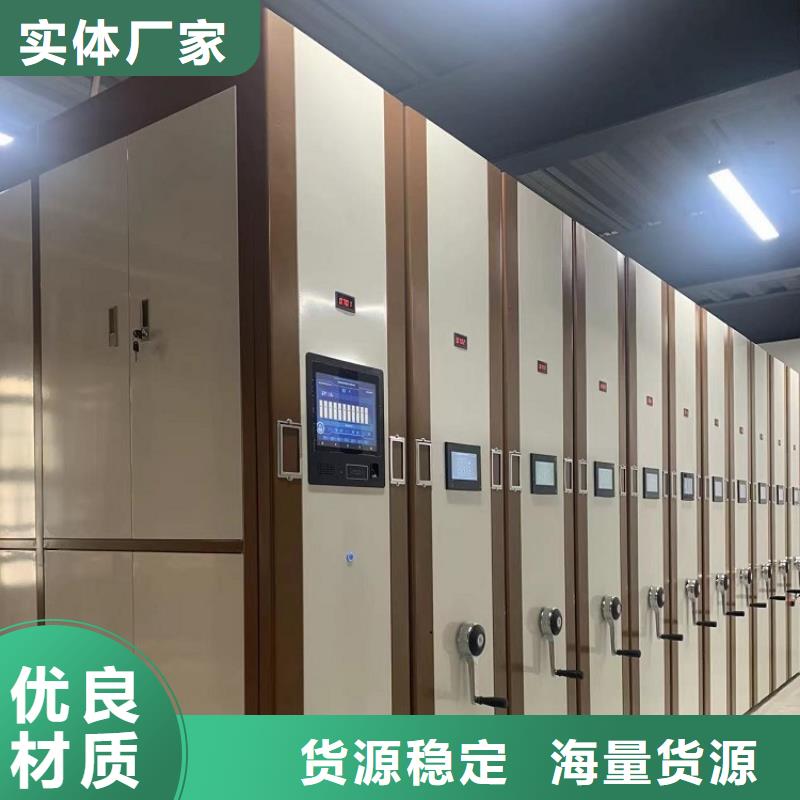 【 钢制书架_智能型密集架加工定制】由宇锋为您