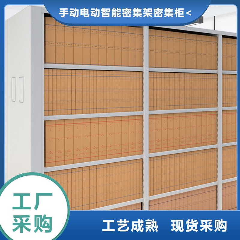 钢制书架-【密集病案柜】一手价格