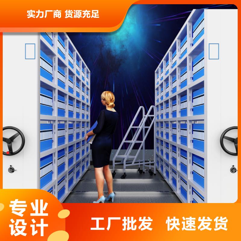 钢制书架监控操作台产品细节