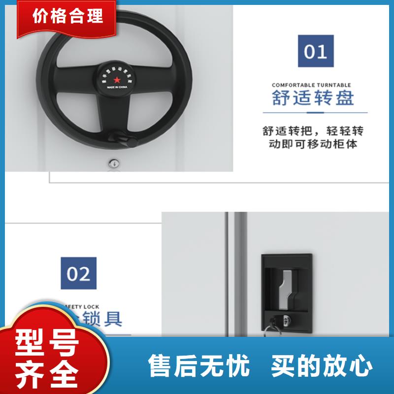 钢制书架_文件保密柜厂家采购