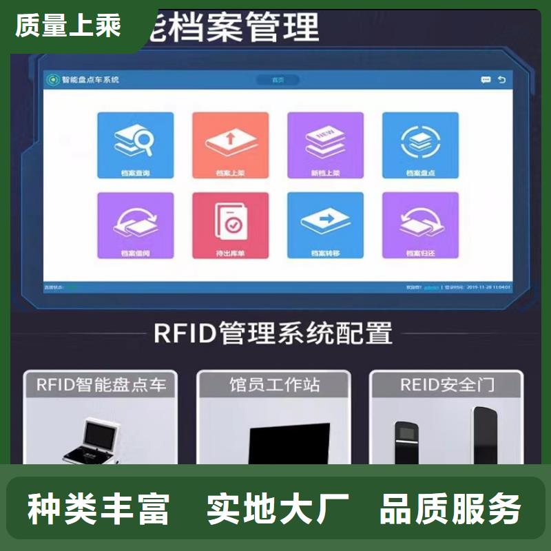 拆装档案密集柜视频-金昌市拆装档案密集柜-【同城】可服务区域陇南|平凉|白银|天水|酒泉