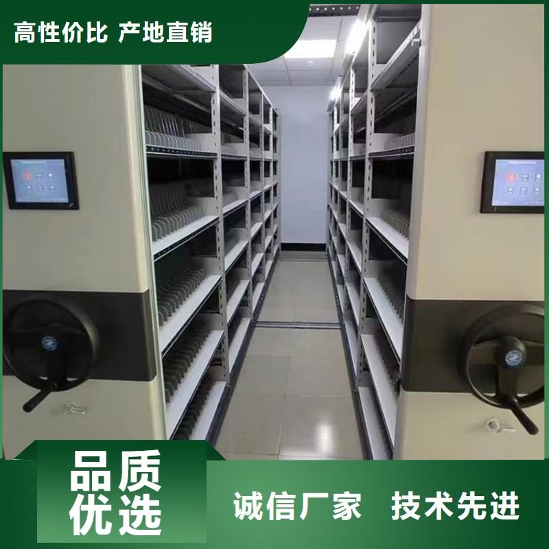 手摇密集柜汽轮机化妆板通过检测