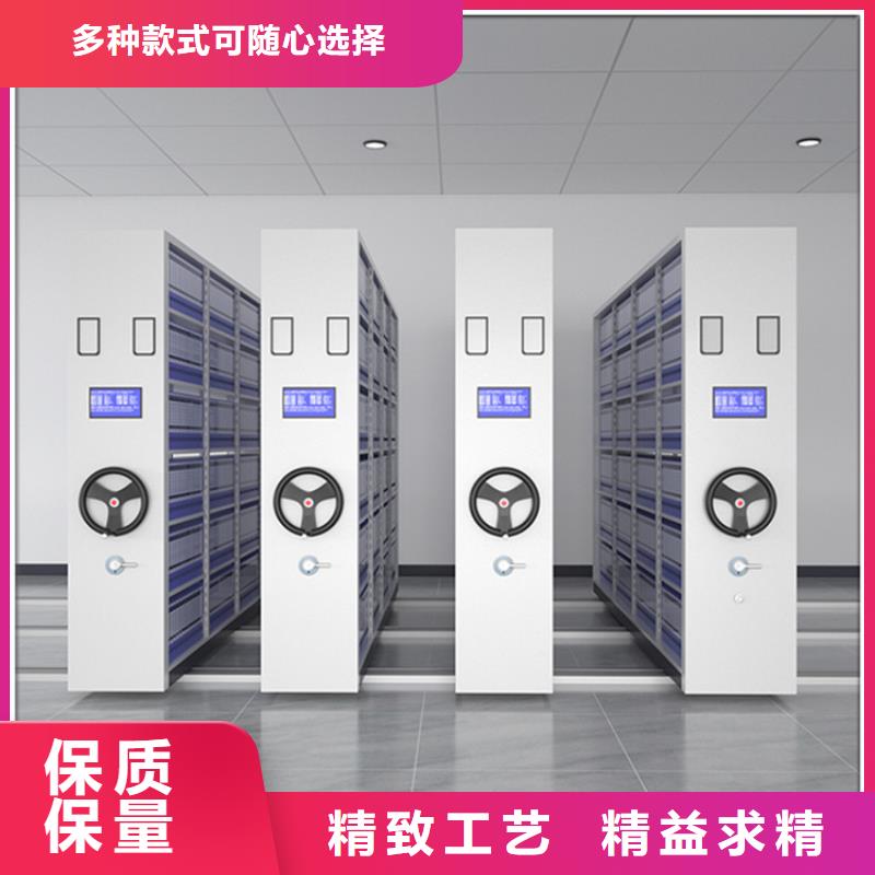 拆装档案密集柜-视频-黑龙江省佳木斯市|同江|前进|鹤岗|牡丹江|齐齐哈尔|大庆|绥化拆装档案密集柜-宇锋