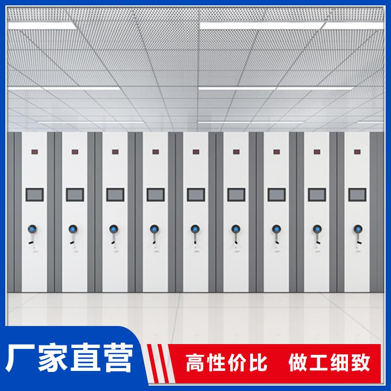 拆装档案密集柜视频-佳木斯市拆装档案密集柜-(同城)可服务区域同江|东风|绥化|齐齐哈尔|大兴安岭|牡丹江|鹤岗|大庆