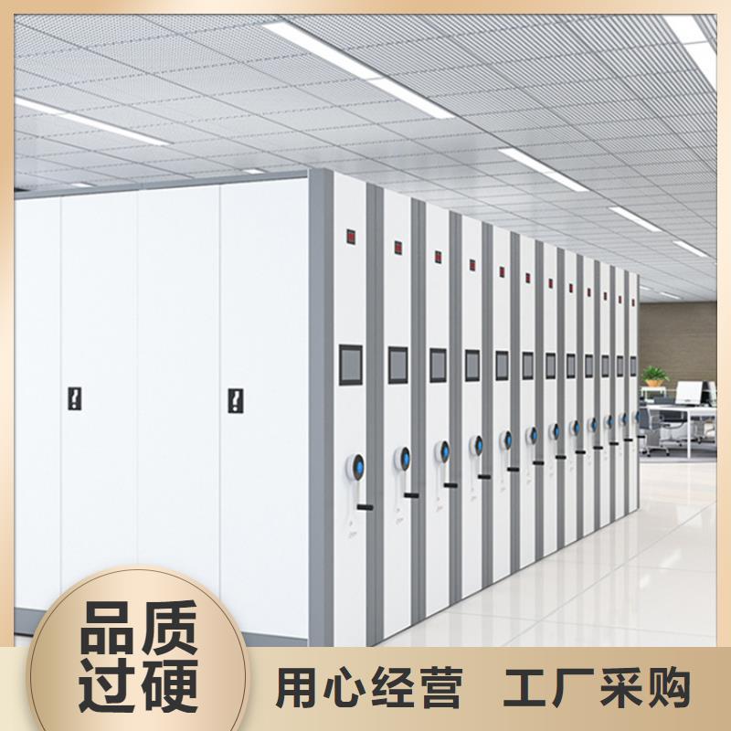手摇密集柜档案柜一站式采购方便省心