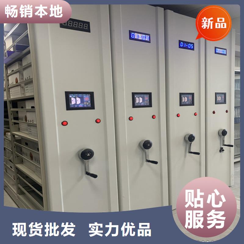拆装档案密集柜视频-佳木斯市拆装档案密集柜-(同城)可服务区域同江|东风|绥化|齐齐哈尔|大兴安岭|牡丹江|鹤岗|大庆