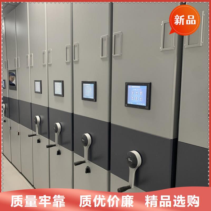 手摇密集柜-学校图书架懂您所需